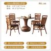 Novo Restaurante Estilo Chinês Mesa de Jantar de Madeira Maciça Cadeira de Rattan Combinação Pousada Apartamento Pequeno Estilo Wabi-Sabi Conjunto Completo de Mesa e Cadeiras Conjunto de Cinco Peças