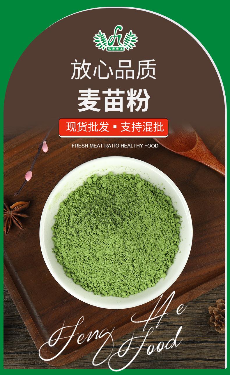 详情页_03.jpg
