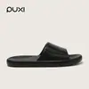 Pantuflas de interior de verano de alta gama para hombre Puxi Manchuan, pantuflas de pareja de EVA antideslizantes para baño