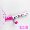 Yueyang Bolígrafo de Retoque Metálico Impermeable de Bajo Olor de 12 Colores para Manualidades, Neumáticos de Coche, Plástico, Vidrio, Bolígrafo de Pintura para Graffiti