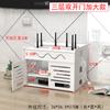 Estante para TV de Sala de Estar sin Perforaciones, Estante para Decodificador, Estante, Caja de Almacenamiento para Router, Colgante de Pared, Partición Decorativa, Dormitorio