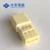 6520-0492 Conector Sumitomo Original Carcasa Moldeada Japón sumitomo Conector en stock Suministro