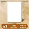Cartolina branca holandesa, papel espesso para jornais desenhados à mão, papel para desenho, cartolina branca A4, papel para marcadores, papel para desenho duro e espesso