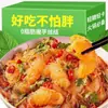 Los fideos de konjac son bajos en calorías, bajos en grasa, listos para comer, adecuados para oden y hot pot, instantáneos y convenientes, con 0 grasa.