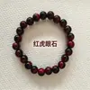 Pulsera bestseller transfronteriza de piedra ojo de tigre natural imitación de 8 mm, cuentas budistas, pulsera de piedra ojo de tigre poderosa, pulsera de energía para atraer la fortuna para parejas
