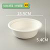 Cuenco de papel desechable, cuenco para sopa, olla caliente, cuenco para salsa, caja de embalaje redonda, cuenco instantáneo, cuenco para lanzar, cuenco de pulpa para ensalada, venta al por mayor