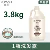 Shampoo y Gel de Ducha Liangshuang Dos en Uno Acondicionador para Cabello para Salones de Belleza, Hoteles, Casas de Huéspedes y Posadas, Embalaje a Granel Venta al por Mayor