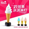 Simulación de modelo de helado caja de luz de exhibición comercial molde de cono de helado adorno letrero grande anuncio de cono de gofre helado falso