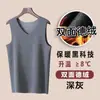 Chaleco Térmico de Forro Polar Cálido para Hombre de Otoño e Invierno Ropa Interior Capa Base Forro Polar Grueso Calentador Sin Mangas Chaleco Superior Venta al por Mayor