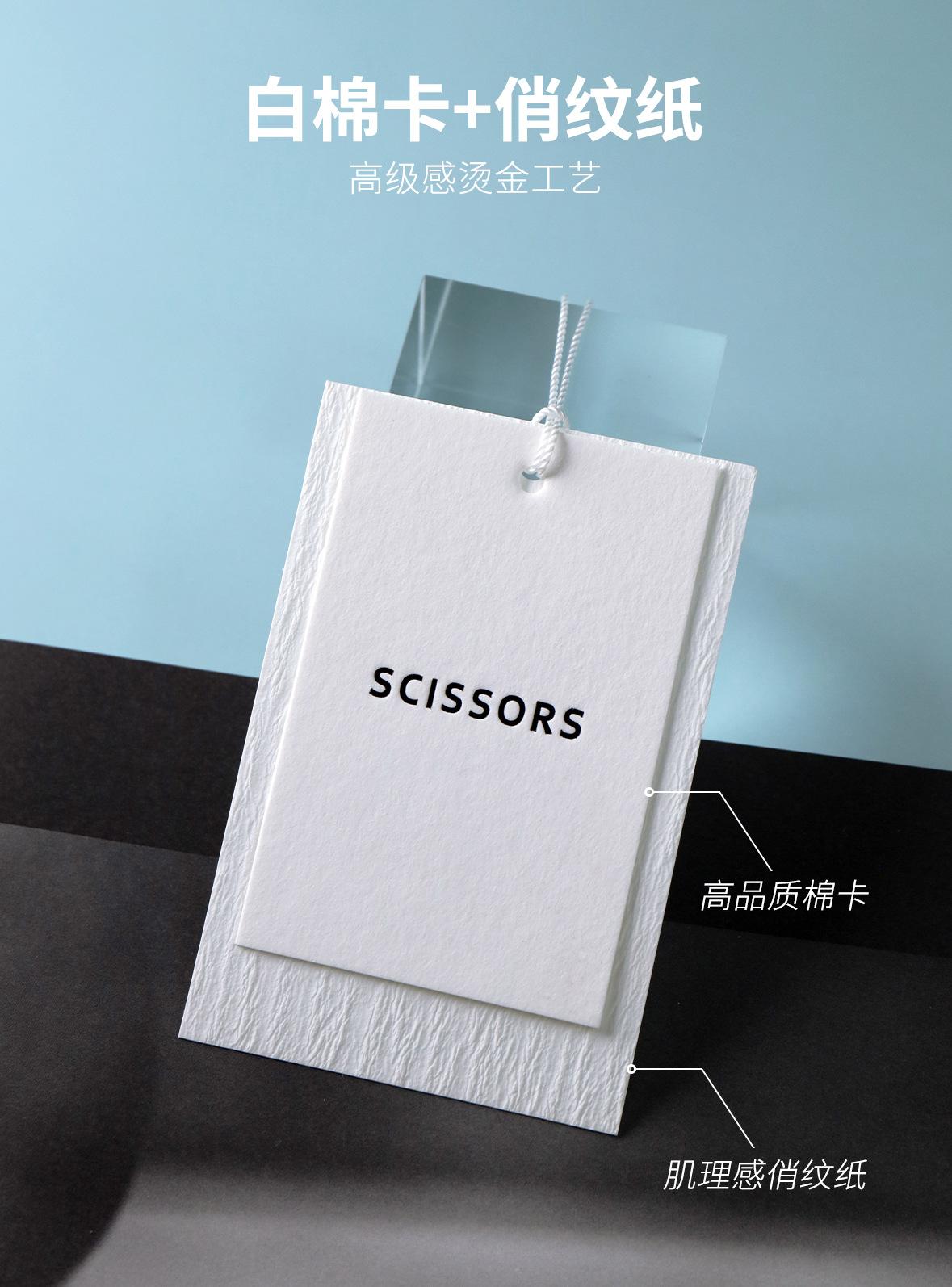 树纹纸+棉卡-吊牌-详情页-1_01.jpg