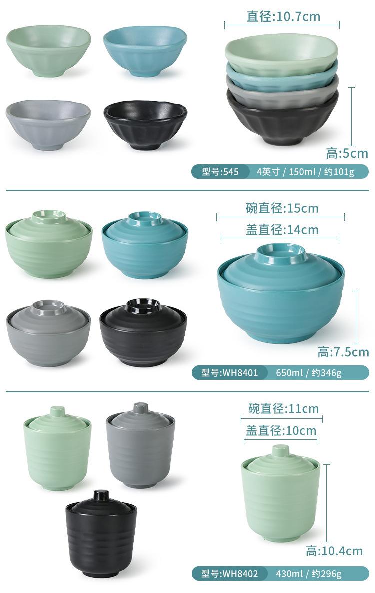 小碗_18.jpg
