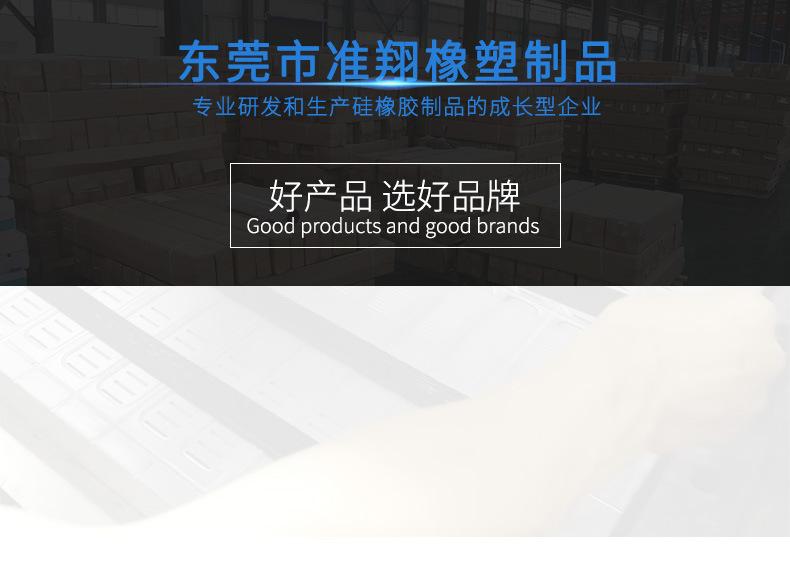 详情页_01