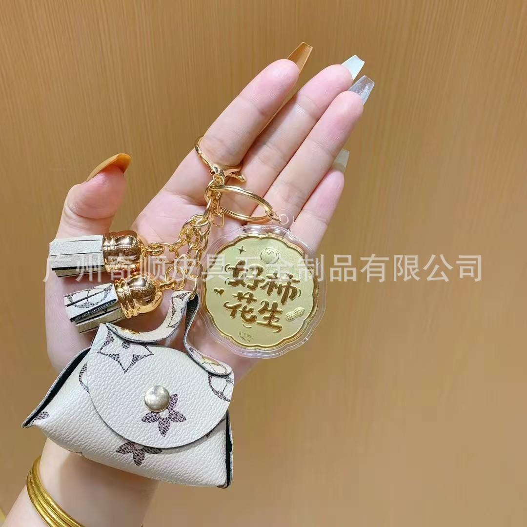 f5e97204127d61410bfbc90f41a1a1