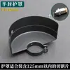 Amoladora Angular Tipo 100 Máquina Ranuradora Modificada Ranurado de Pared para Agua y Electricidad Cabezal de Conversión 150 Amoladora Manual Cambiada a Máquina Ranuradora de Corte Accesorios