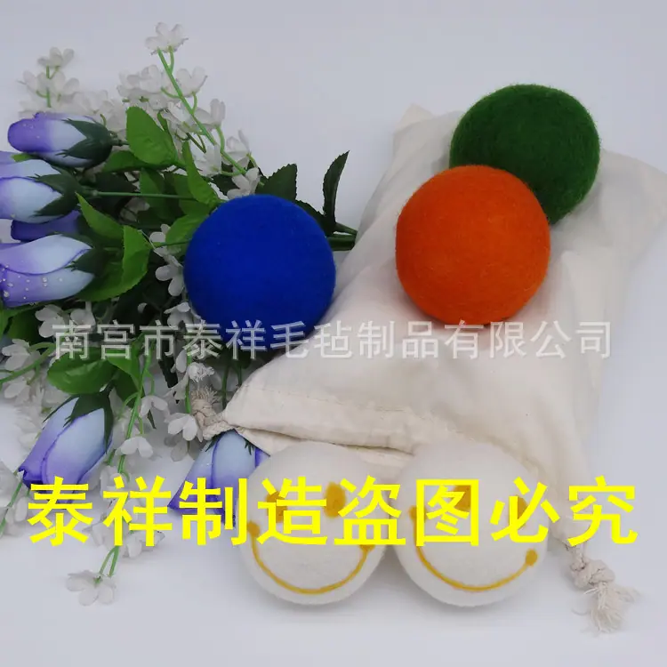 DSC05940_副本