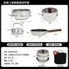 Amazon Buerk Equipamentos Completos para Acampamento e Piquenique ao Ar Livre Conjunto Completo de Utensílios de Cozinha para Acampamento Acampamento Familiar ao Ar Livre Conjunto de Panelas de 304 Peças