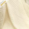 Tela Mezclada de Nailon con Tencel Fairy Strip Textura Brillante Nuevo Vestido de Mujer Protección Solar Tela de Verano