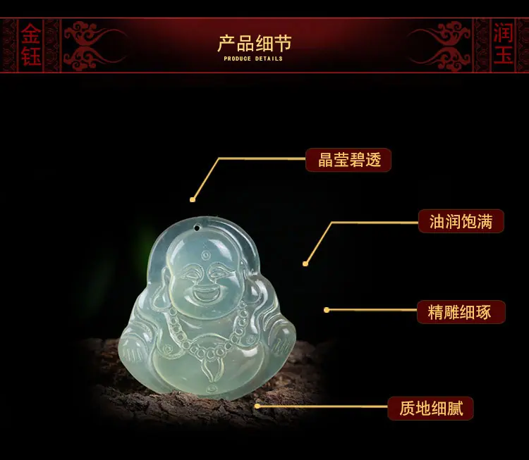 中厚佛(51)_03