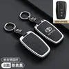 Adequado para Capas de Chave Toyota: Camry, Corolla, Avalon, Rav4, Highlander, Levin, Chr, Wildlander