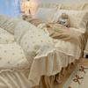 Estilo Coreano de Crema Cálido Terciopelo de Leche Terciopelo de Doble Cara Encaje Juego de Ropa de Cama de Cuatro Piezas Terciopelo Coral Terciopelo de Leche Engrosado