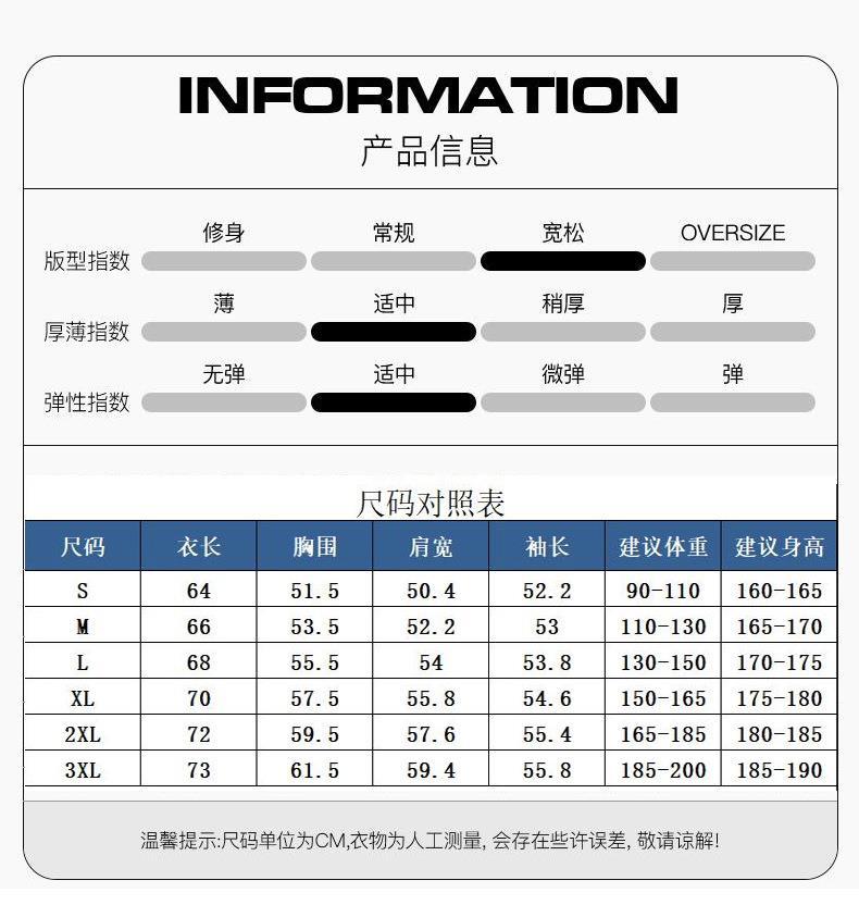 详情页_03.jpg