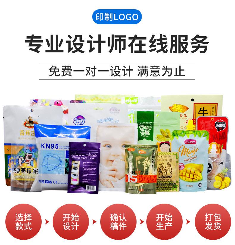 详情图片_06
