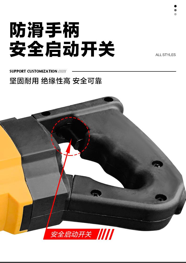 内贸手持弯曲机详情页_13.jpg