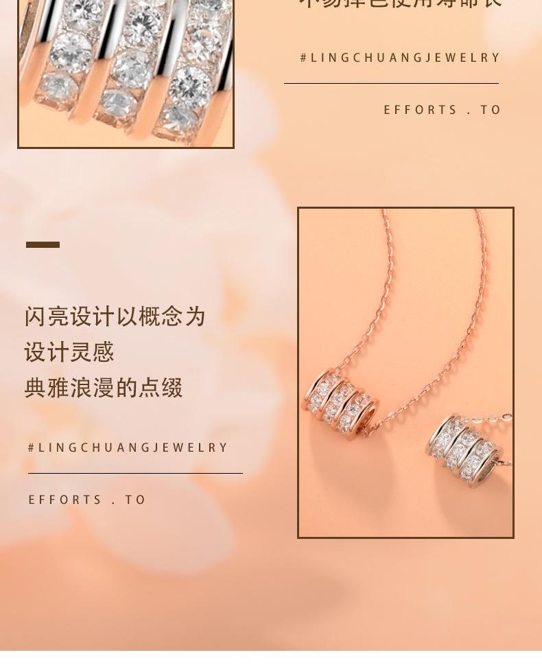 小蛮腰_05.jpg