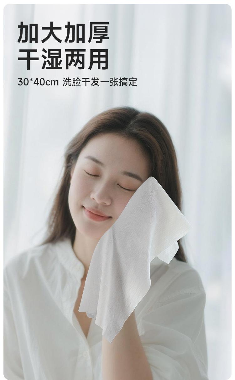 详情_11.jpg