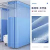 Cortina Médica de Punto de Trama Color Rosa Azul Té con Leche para Habitación de Hospital Forma de U Cama Ecológica Opaca Habitación de Emergencia 0 Formaldehído