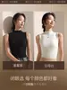Camisola de Cuello Medio para Mujer 2026 Nuevo Estilo Temporada Otoño Invierno Primavera Sin Mangas Ropa Exterior Ajustada Capa Base para Combinar con Trajes