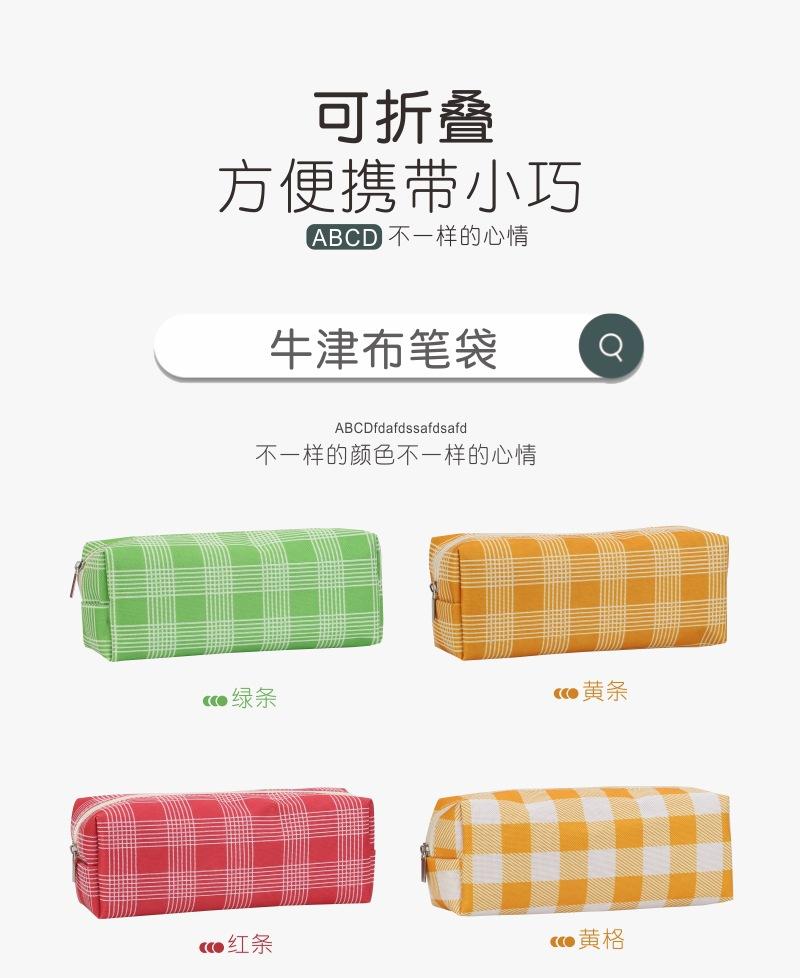 详情2.jpg