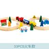 Tren eléctrico de madera para niños, modelo de escena ensamblado práctico para educación temprana con vías, juguetes educativos interactivos para padres e hijos.