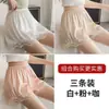 Pantalones de Seguridad de Alta Calidad 2025 para Mujer, Anti-Exposición, Se Pueden Usar Afuera, Borde de Encaje, No se Enrollan, Shorts Leggings Sueltos para Casa