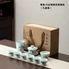 Conjunto de Chá Qianli Jiangshan Kung Fu Gaiwan Combinação de Xícara de Chá Porcelana Branca Dehua Presente Doméstico Conjunto para Preparo de Chá Dia das Mães