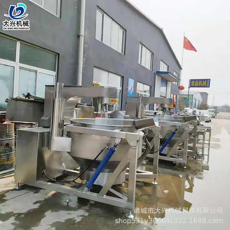 微信图片_202103140836345 副.JPG