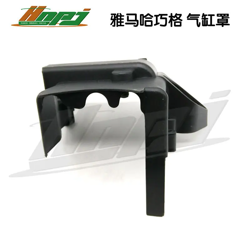 雅马哈巧格-气缸罩主图-4