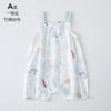 Roupinhas Finas de Verão para Bebê, Roupas de Uma Peça, Regatas, Macacões de Suspensório, Roupas de Bebê, Roupas de Rastejar de Gaze de Algodão de Bambu de Verão