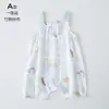 Ropa de Verano Delgada para Bebé, Mameluco, Mono, Chaleco, Ropa de Bebé sin Tirantes, Traje de Gateo de Gasa de Algodón de Bambú de Verano