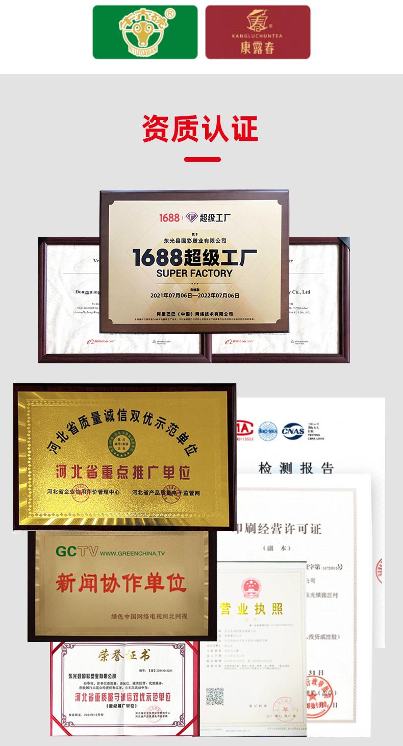 尼龙_10.jpg