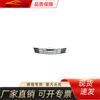 Aplicable a Honda 2014 Alishen RR7 red 71109-SYJ-H00