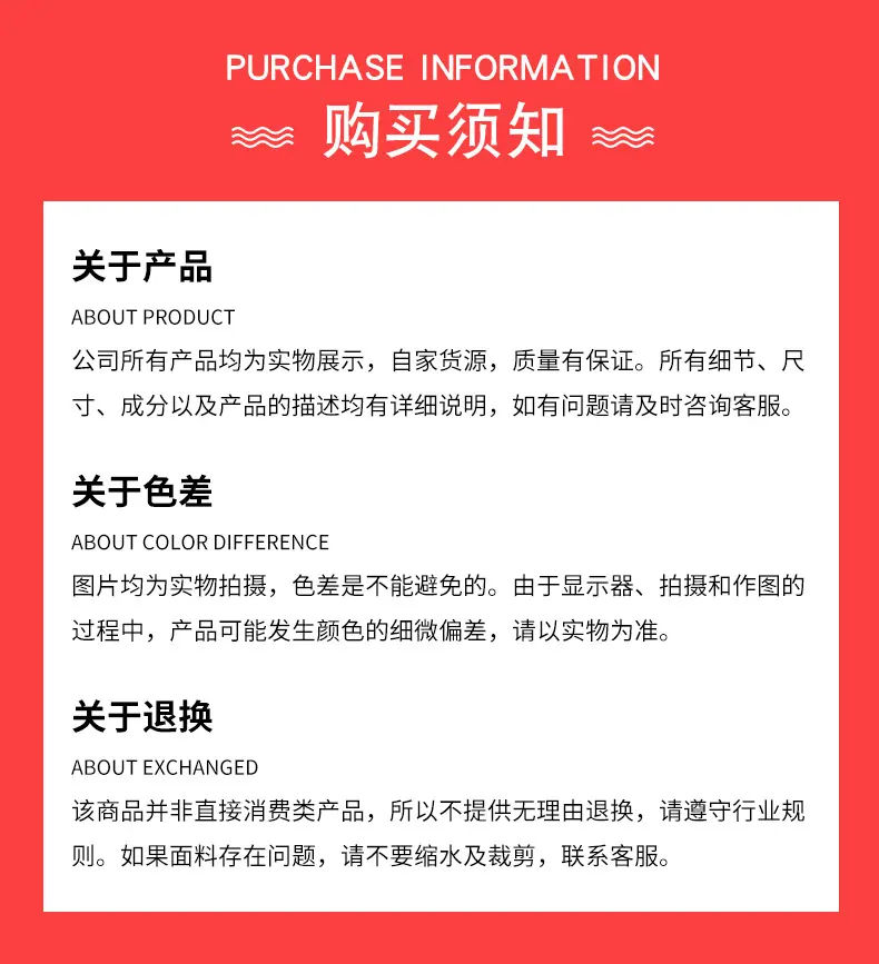 毛毡字母贴_12.jpg