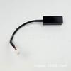 Aplicável à Palm News Android tela grande 4p modificado Mitsubishi Jinxuan cabo USB retido original do carro USB cabo de conversão sem perdas