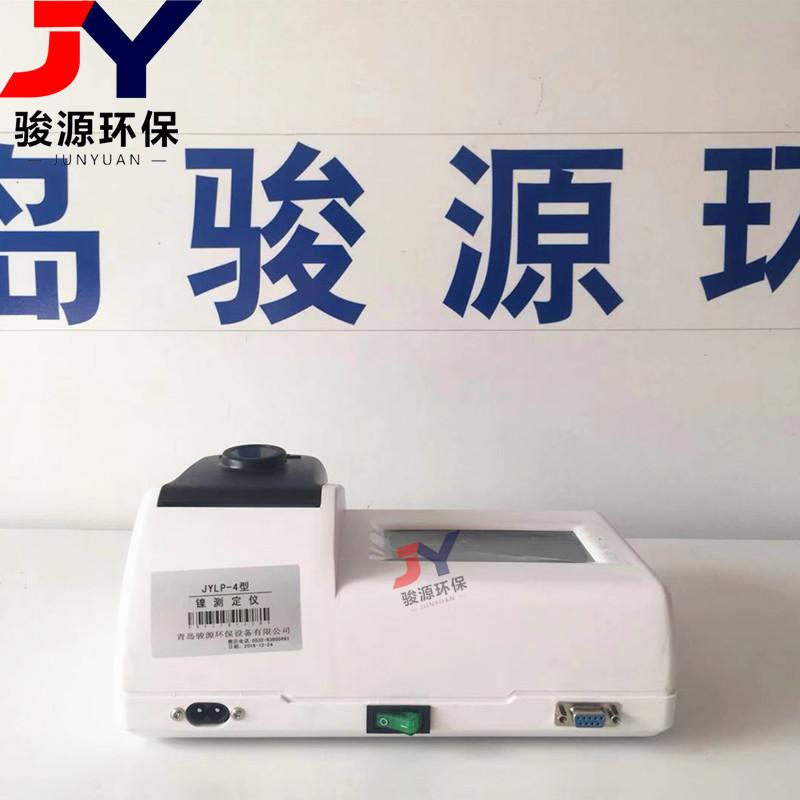 JYLP-4镍测定仪 (4)_副本