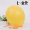 Globo redondo de látex mate engrosado de 10 pulgadas y 2,2 g, juego de impresión de globos mate para boda y fiesta de cumpleaños
