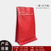 Bolsa de café tipo stand-up con sellado de ocho lados y válvula, Bolsa autosellante para envasado de granos de café, Bolsa de papel de aluminio con sellado de ocho lados auto-parante
