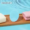 Cepillo para champú de bebé, exfoliador de silicona para el cuero cabelludo, artículos de baño para bebé, esponja de baño, herramienta mágica para lavar a niños y bebés