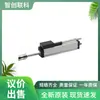 Novotechnik Novotechnik Sensor de Desplazamiento Lwh-0500 Especificaciones Lwh-0500, Muw Negociación de Precio