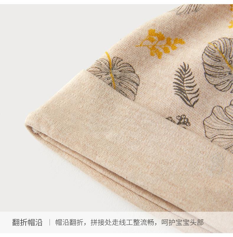 详情页_12.jpg