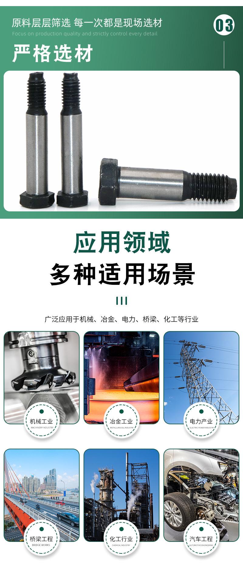 详情_06.jpg